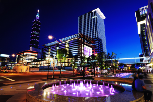 taipei Xinyi Commercial Center